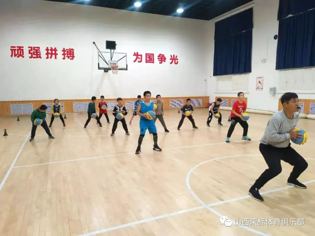 义务篮球训练的最佳实践方案_1