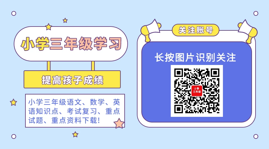 哪里有适合篮球爱好者的按摩训练课程_2