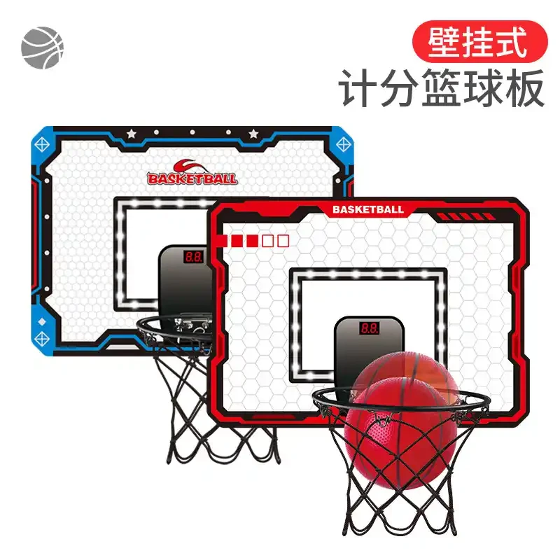 哪里可以找到适合青少年的智能计分篮球训练工具